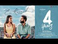 4 Years En Kanavil Lyric Video Sarjano Khalid Priya Prakash Varrier Sankar Sharma