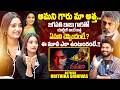 Amani Daughter In Law Actress Hrithika Srinivas Interview Vadhala Movie IDream Exclusive