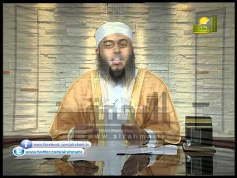 روائع بن القيم للشيخ عمرو احمد موضوع الحلقة برنامج العمرة 7-3-2015