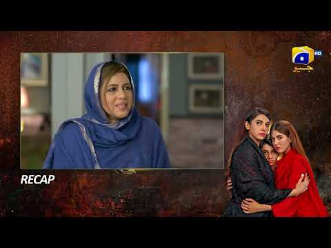Recap Bojh Episode 22 - 23rd May 2023 - HAR PAL GEO
