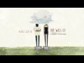 This Wild Life - "Alone With Me" (Full Album ...