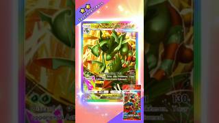 Mega Sceptile EX (Special Art Rare) in Booster packs Pulsing Aura | Pokemon TCG Pocket#pokemontcg