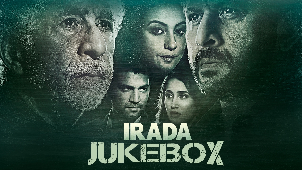 Mitran De Lyrics | Irada | Naseeruddin Shah, Arshad Warsi | Baljinder Kaur (Kaur B), Earl Edgar D’Souza | Neeraj Shridhar