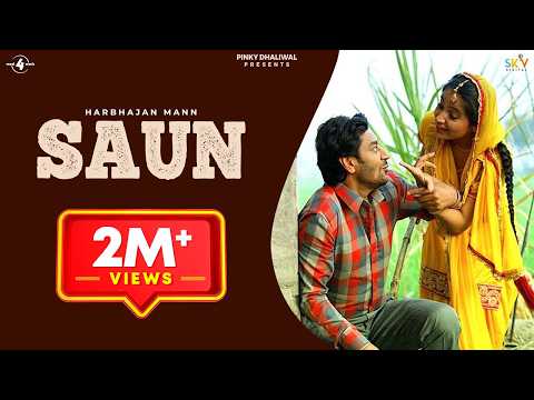 Saun — watch video