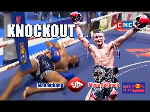 Moeun SokHuch VS Manavthong Nethnachhai (Thai), 05-November-2016, CNC Boxing