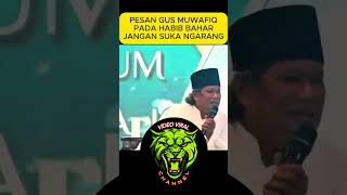 Download lagu PESAN GUS MUWAFIQ PADA PAK BAHAR #shorts #polemiknasab #religion mp3