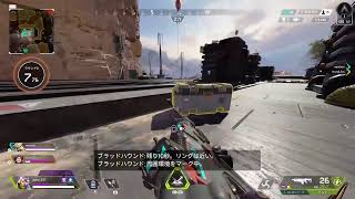 デコのApex Legendsg　ゴールドまであと少し！