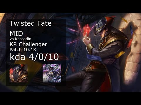 Twisted Fate Mid vs Kassadin - KR Challenger 4/0/10 Patch 10.13 Gameplay // [롤] 트위스티드 페이트 vs 카사딘 미드