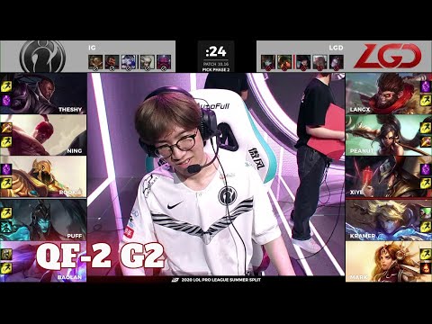 IG vs LGD - Game 2 | Quarter Final Playoffs LPL Summer 2020 | Invictus Gaming vs LGD Gaming G2