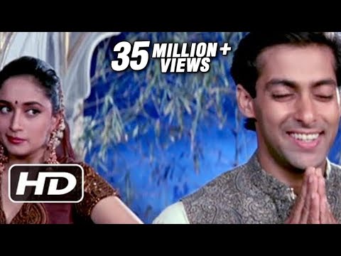 Wah Wah Ramji - Hum Aapke Hain Koun - Salman Khan, Madhuri Dixit - Superhit Bollywood Song