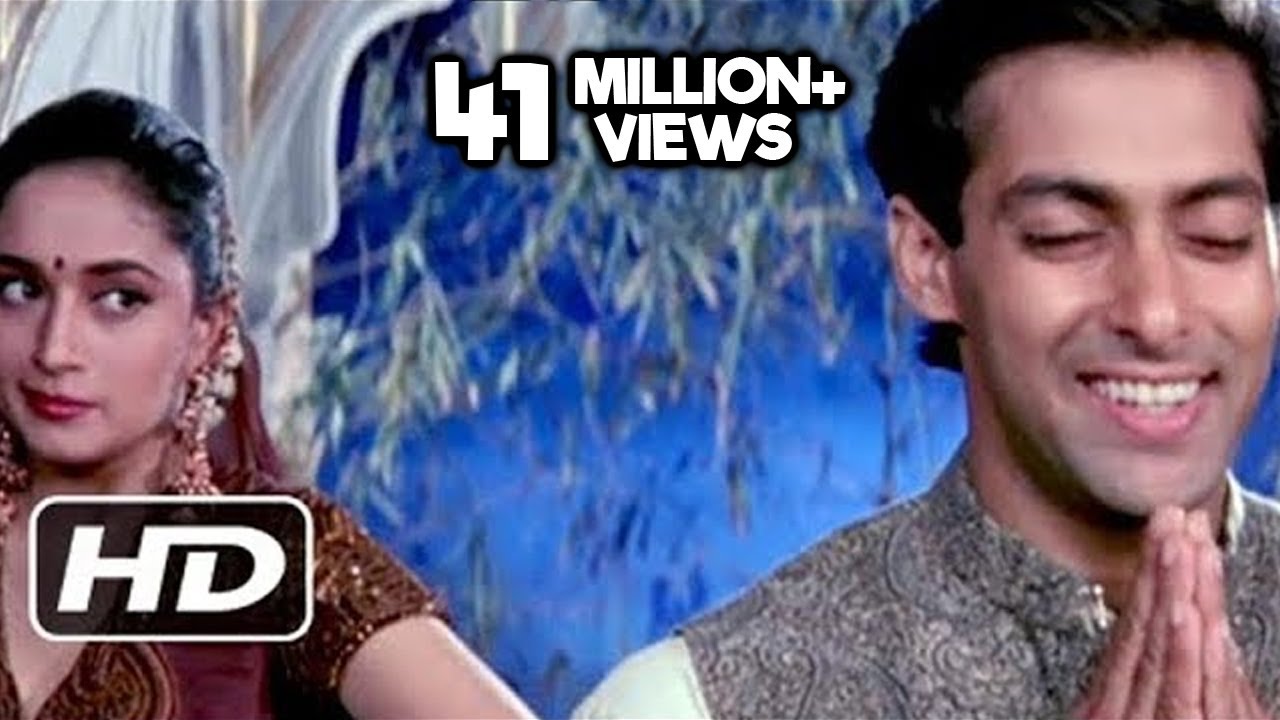 Vaah Vaah Raam Ji Jodi Kyaa Banaai Lyrics | Hum Aapke Hain Kaun | Lata Mangeshkar, S P Balasubramaniam | Ram Laxman