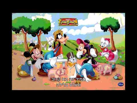 The Idan Raichel Project with Nasrin Kadri   הפרויקט של עידן רייכל עם נסרין קדרי   איזה יום טוב