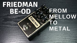 Friedman BE-OD - відео 3