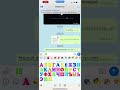 Как добавить Алфавит эмодзи/Телеграм премиум/ Цветные буквы Телеграм