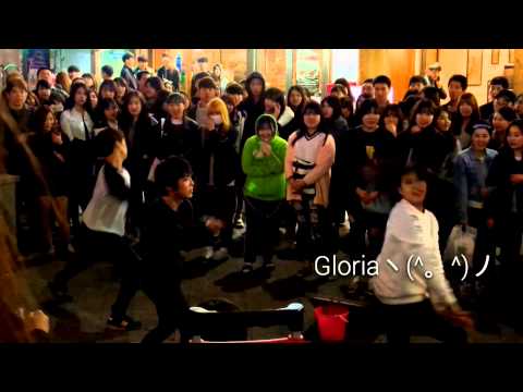 Hongdae - EXID Up & Down cover