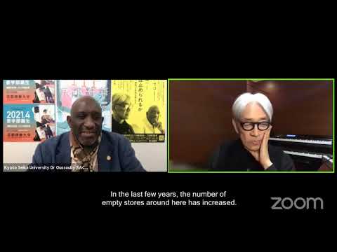 メディア表現学科 京都精華大学　岡本清一記念講座『分断は止められるかーいま、表現と自由を考える』坂本龍一氏（音楽家）、ウスビ・サコ（京都精華大学学長） Ryuichi Sakamoto,Oussouby SACKO