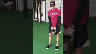 Kettlebell Romanian Deadlift demonstration thumbnail