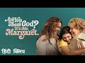 Are You There God? It's Me, Margaret. | Official Hindi Clip [Dolby Audio] | Netflix