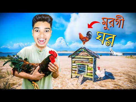 Day 4 | Farming in Eden island