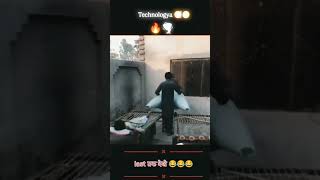 technologia original arab meme|| #tecnologia #arabmeme #technologia #funny #memes #comedy