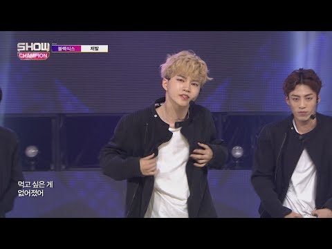 Show Champion EP.230 BLACK6IX - Please