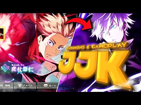 JUJUTSU KAISEN PHANTOM PARADE FIRST LOOK GAMEPLAY & SUMMONS!!