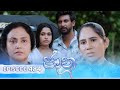 Jaanu Episode 484 2025 01 01 ITN