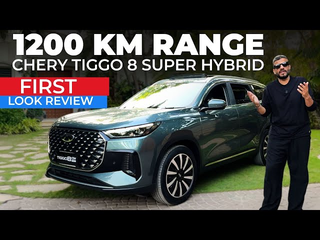 Chery Tiggo 8 PHEV First Look Review