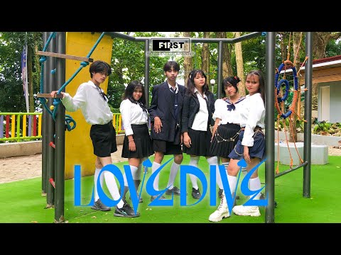 F1RST - Love Dive by IVE Dance Cover | #KPOPILIGAN #5ENSE #KPOP