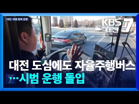 동영상 2 썸네일