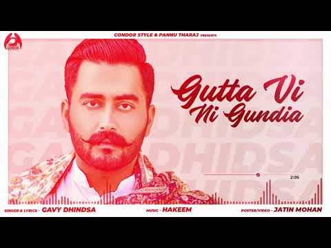 Guttan Vi Ni Gundia