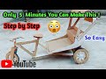 How To Make Rickshaw At Home Diy Diy Cardboard Crafts Sourav Art House