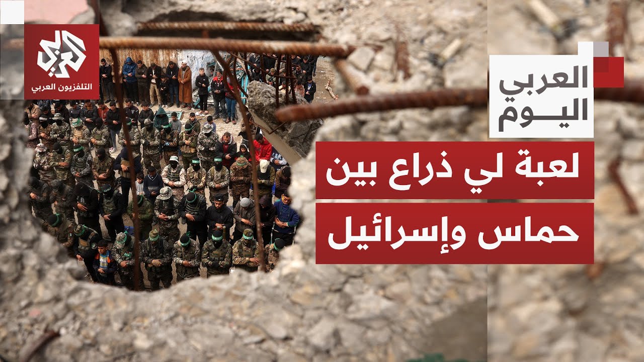 القرار الأميركي يغضب حماس ويضع إسرائيل أمام خيارات صعبة على وقع تصعيد عسكري ?