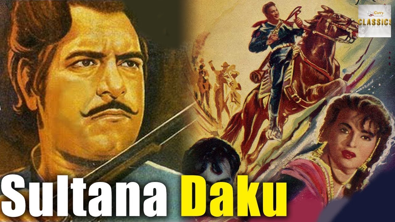 Sultana Daku video thumbnail