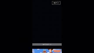 青鬼オンライン 大仏出た！！