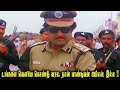 உங்களை வெளியே கொண்டு வரல நான் பாண்டி�