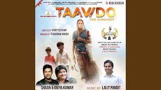 Khel Khel song artwork