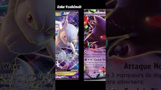Eske Yoshinob, l’expert des illustrations 3D Pokemon