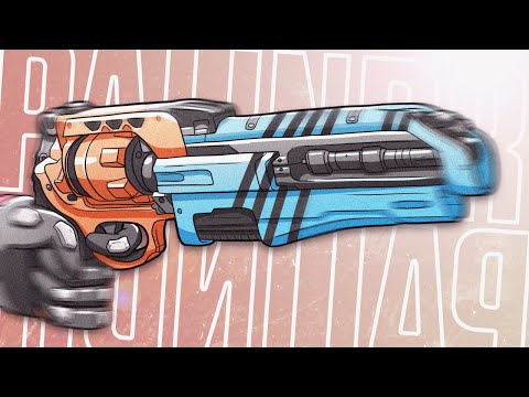 It took me 166 days to find this GOD ROLL..