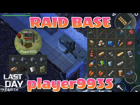 LDOE Raid Base player9935