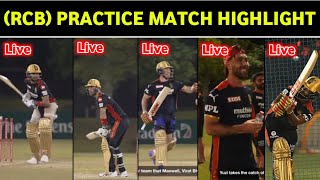 IPL 201 UAE - RCB Practice Camp Highlights, Virat Kohli & Ab De Villiers, G Maxwell Live IPL 2021