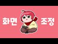 Clip 1