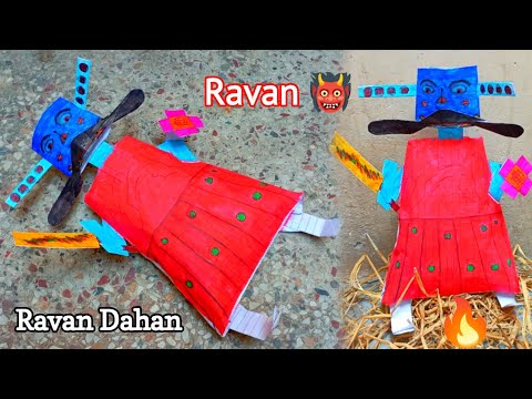 Ravan Dahan 2025 | Ravan Making at Home on Dussehra | How to make Ravan at home with paper | 🔥 #d...