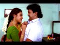 Sukanya Scene Compilation