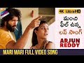 Mari Mari Full Video Song 4K Arjun Reddy Full Video Songs Vijay Deverakonda Shalini Pandey