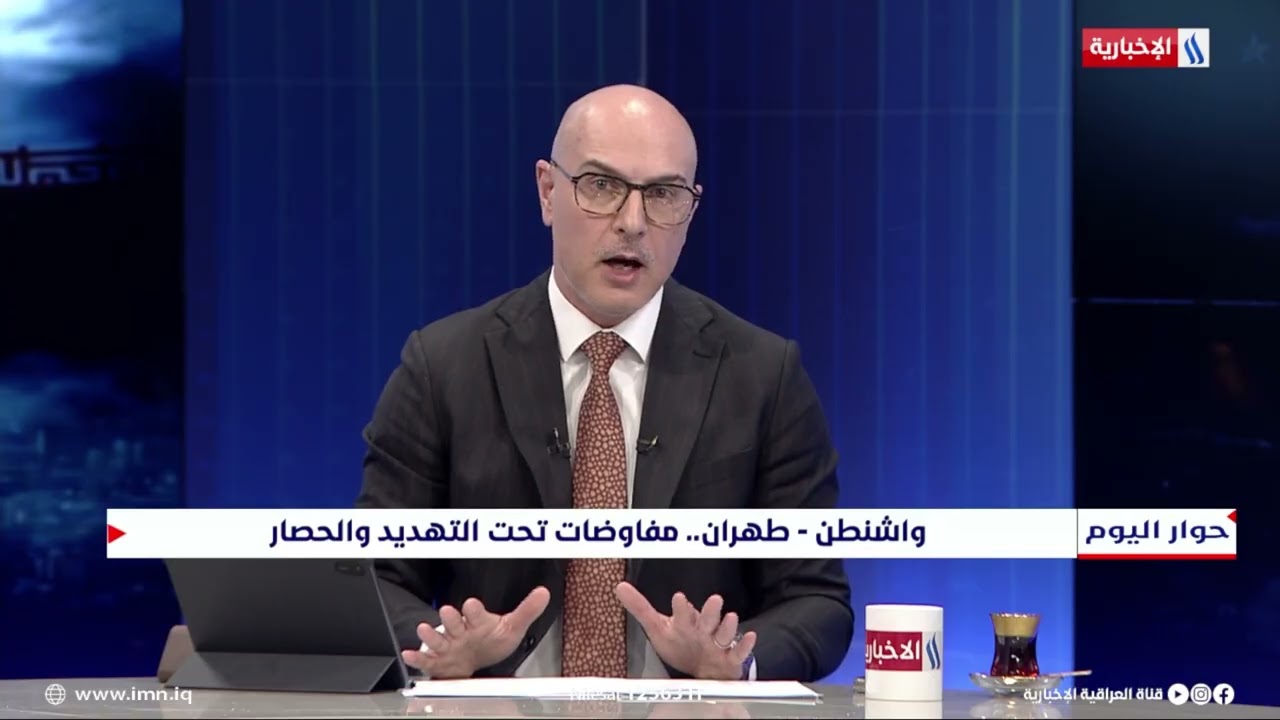 فيديو | د. عباس خامه يار كيف لترامب وقف الحرب اذا تنازلت ايران عن ملفها النووي ولكننا وافقنا عام ٢٠١٥ فلماذا