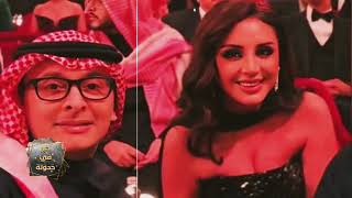 عاجل😮الشرطة السعودية تلقي القبض علي أنغام وعبد المجيد عبدالله بسبب القبلة والفعل الفاضح وخدش الحياء