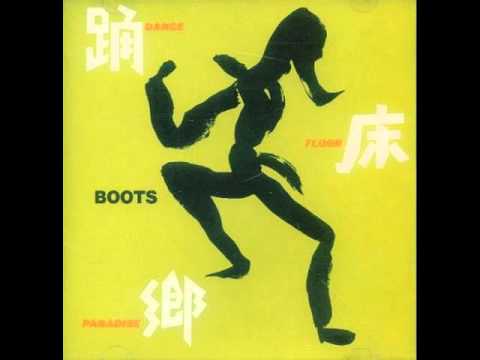 【週刊・隠れた名曲J-POP'90s】Vol.7 - THE BOOTS 「グルグル回って」
