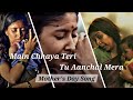 Main Chhaya Teri Tu Aanchal Mera | Maa Meri - Official Song | Tia Kar | Best Mother's Day Song