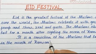Eid-ul-fitr festival|my favourite festival|essay |descriptive paragraph|article|in English